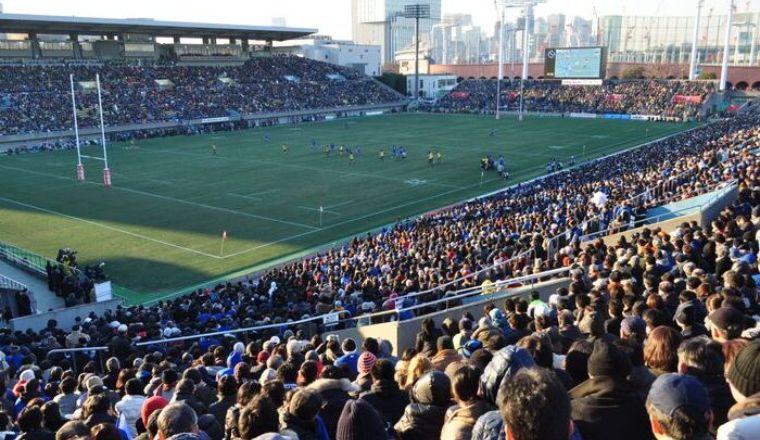 Chichibunomiya Stadium – Japan Rugby Union